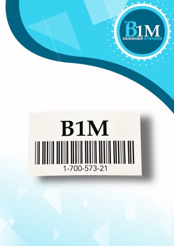 استكرات داخلية