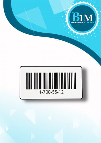 استكرات داخلية