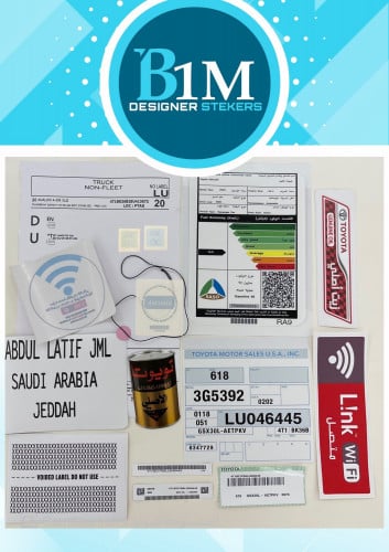 بكج افالون 18-2024