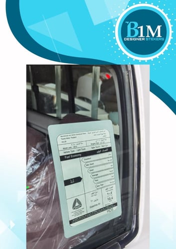 استكر بنزين ابيض و اسود