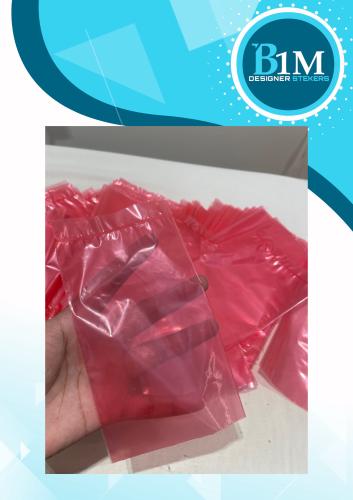 كيس القير للكامري