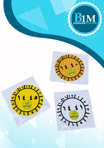 استكر الفحص