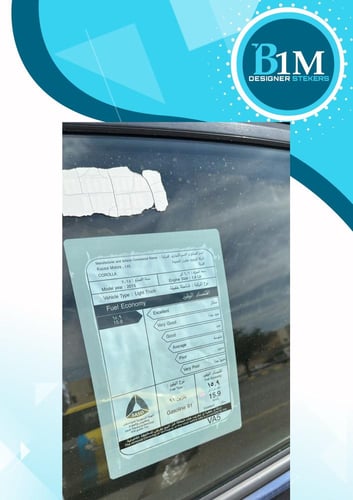 استكر بنزين ابيض و اسود