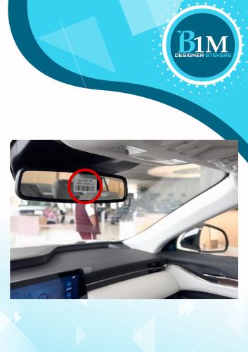 استكر المراية للتورس