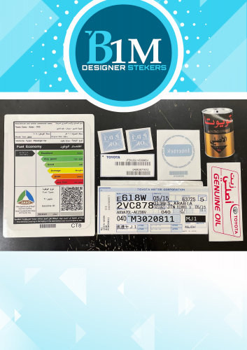 بكج كامري 2018-2024