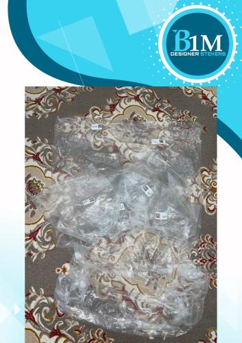 اكياس اصلية