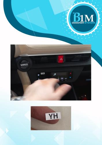 استكر شاشة اليارس ( YH )