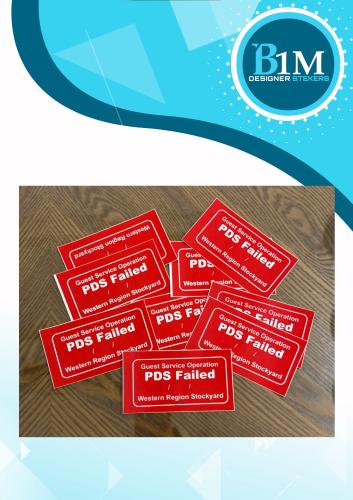 استكر امامي اصلي بلد