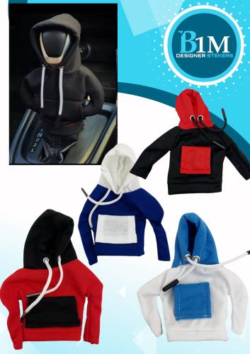 غطاء القير ( سادة )