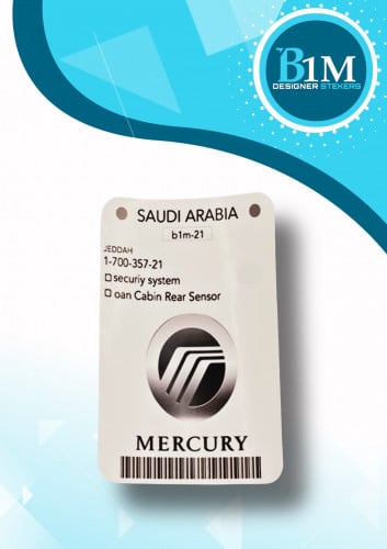 استكر