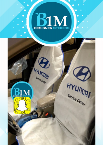 اقمشة هونداي