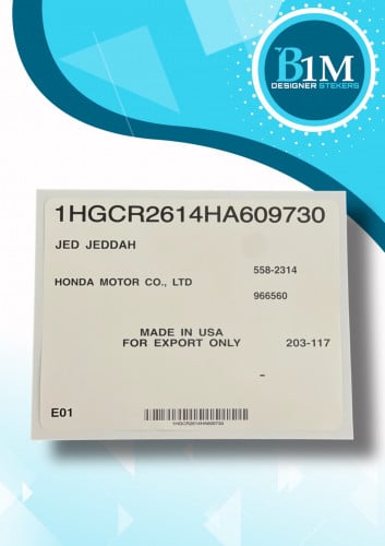 برنت جانبي 2017 وتحت