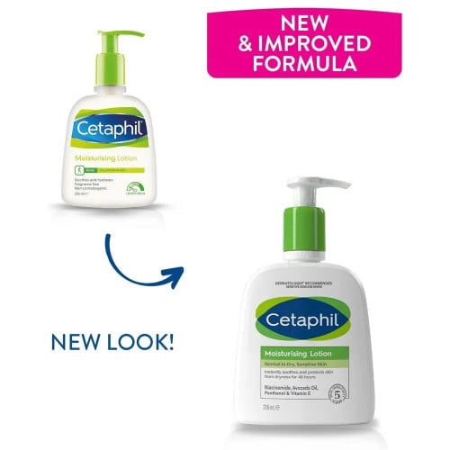 لوشن مرطب سيتافيل 236 مل