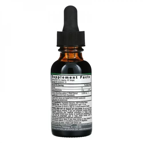 قطرة عرق السوس 30مل