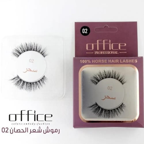 رموش اوفيس شعر الحصان - متعددة الأشكال - 02-سحر