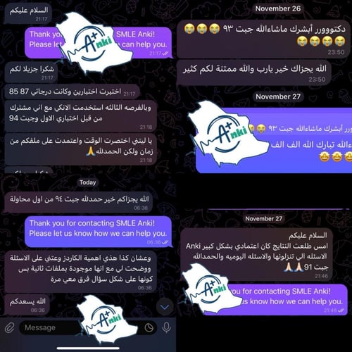 SMLE Anki / The Boys Sep+Oct+Nov 24