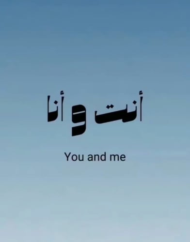 "بكج الاسئلة"