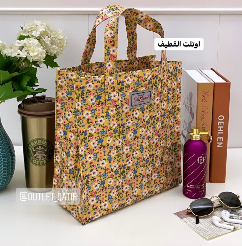 شنطة كاث كيدستون (كيس)