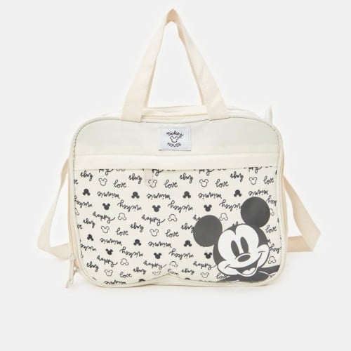 شنطة مواليد صغيرة انيقة