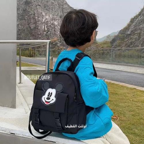 Small children's bag
