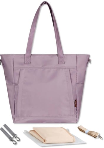 شنطة مواليد عملية وانيقة