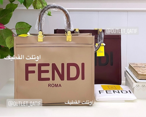 شنطة نسائية فيندي