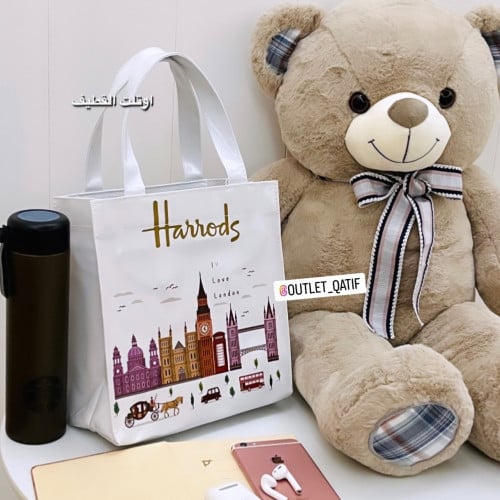 هارودز حجم صغير