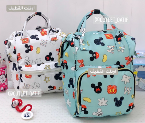 شنطة مواليد ظهر
