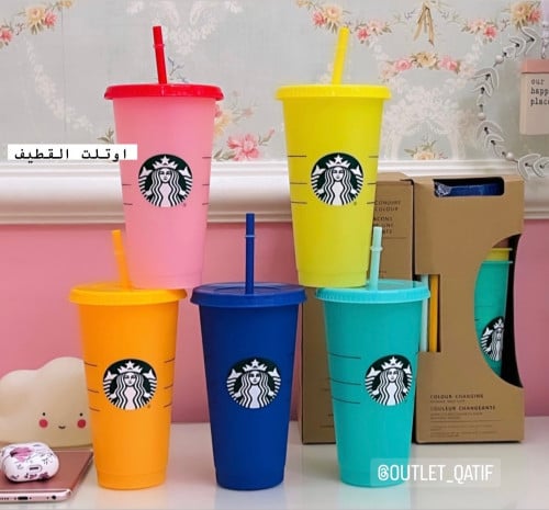 مجموعة اكواب ستاربكس