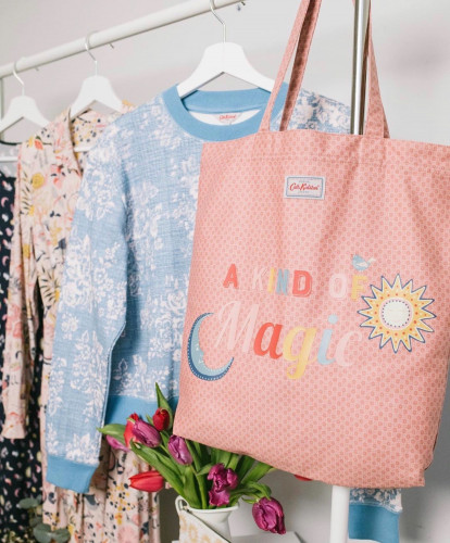 حقيبه من القماش (حجم كبير )