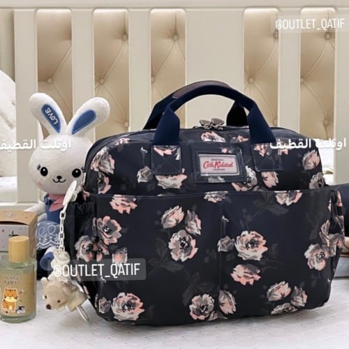 شنطة مواليد