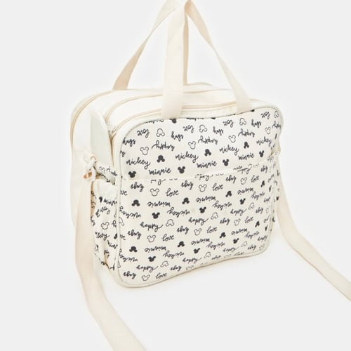 شنطة مواليد صغيرة انيقة