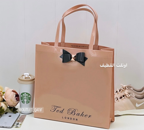 تيد بيكر كبير طولي (البيج)