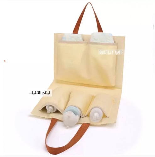 حقيبة مواليد عصرية