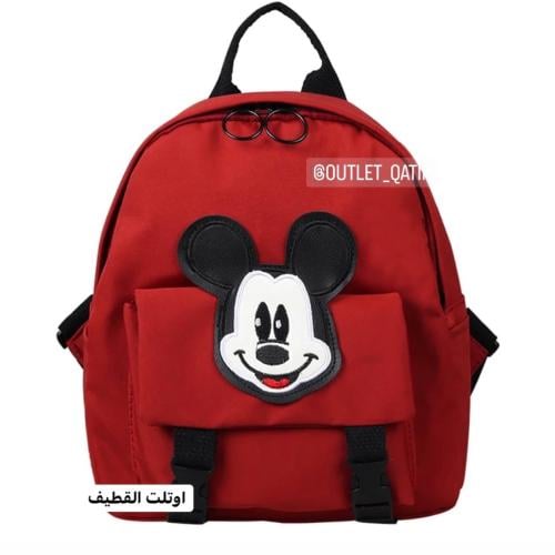 Small children's bag