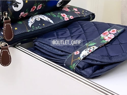 شنطة مواليد