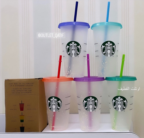 مجموعة اكواب ستاربكس