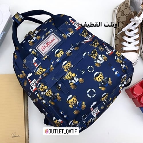 شنطة صغيرة للاطفال