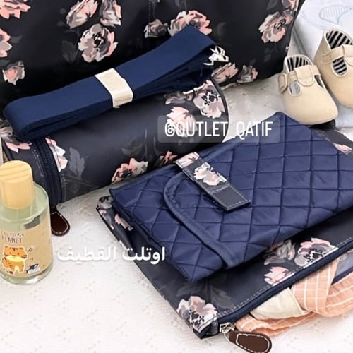 شنطة مواليد