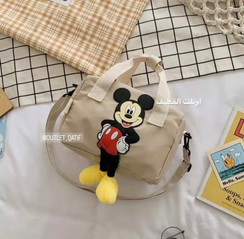 شنطة كروس صغيرة للأطفال