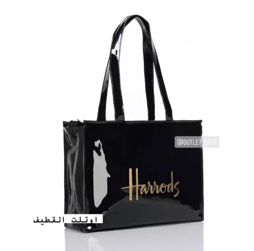 هارودز كبير عرضي