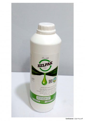 كليبات سماد سايل منشط جذور 1 لتر جنوب افريقيا