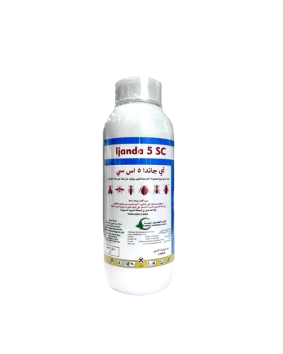 اي ايجندا 1 لتر مبيد نمل ابيض و صراصير