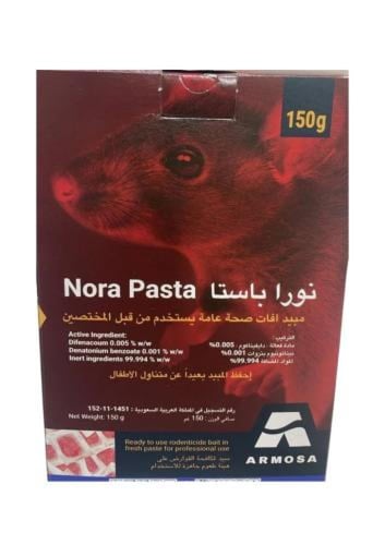 سم فيران نورا باستا 150 جرام