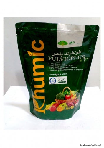 فولفيك بلس هيومك اسد بودرة معالج ملوحة 1 ك صيني