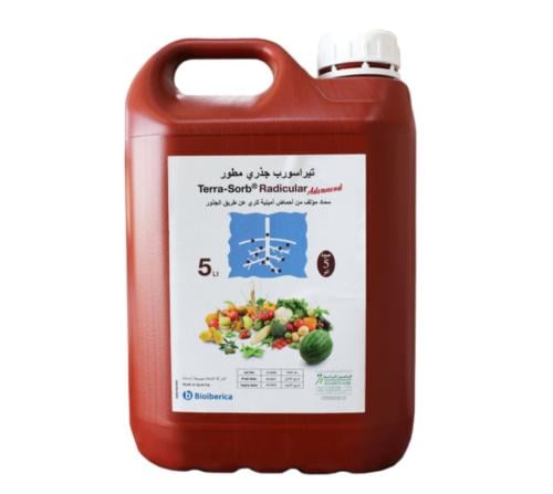 تبراسيرب سماد سايل احماض امينية جذري اسباني