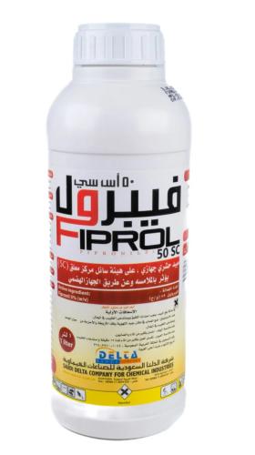 مبيد حشري فيبرول
