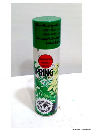 ملمع اورق 250 ملي بولندي