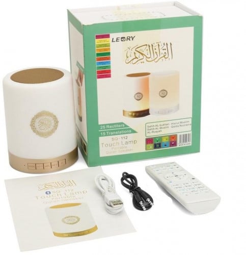مكبر صوت سماعة محمول للقرآن محمولة مع مصباح LED قا...