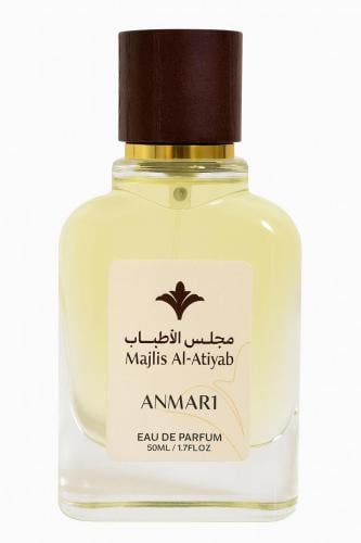 عطر أنمار ١
